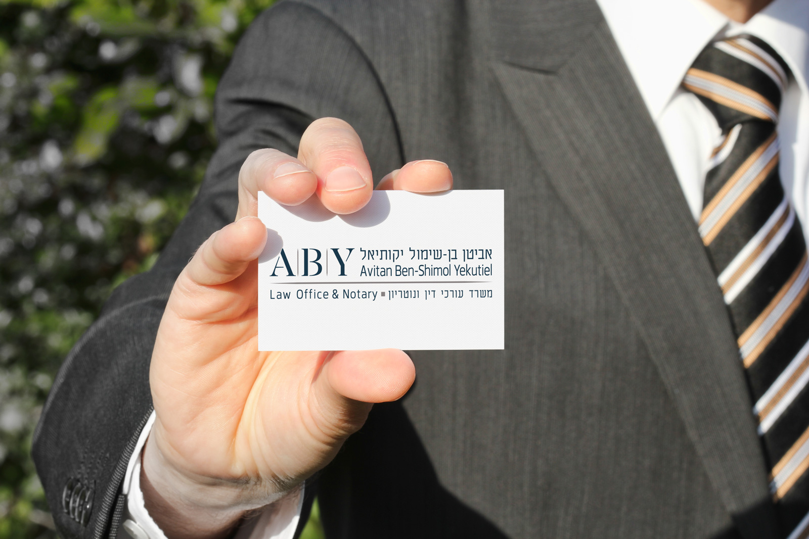 משרד עורכי דין אביטן בן שימול יקותיאל