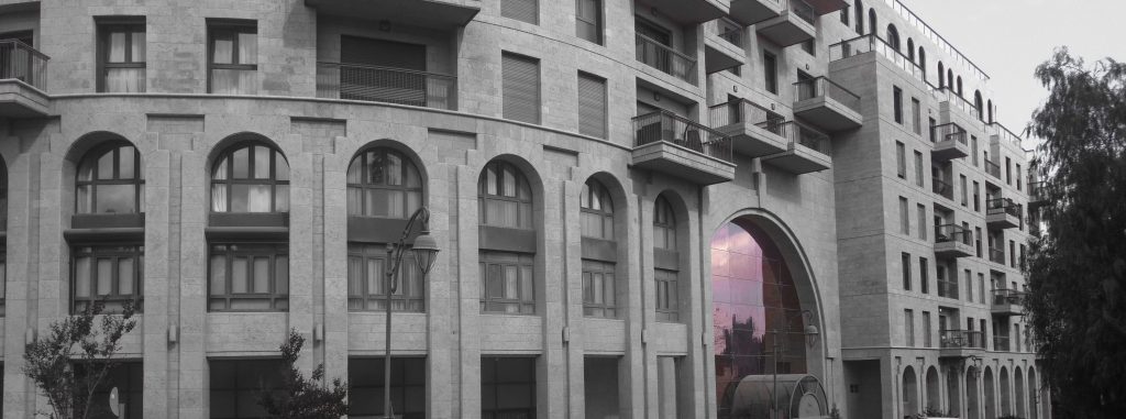 משרדנו מבחוץ